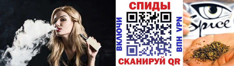 БУТИРАТ бутандиол  сайты даркнета наркотические препараты  Петушки 