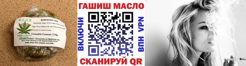 blacksprut как зайти  Петушки  Печенье с ТГК марихуана 