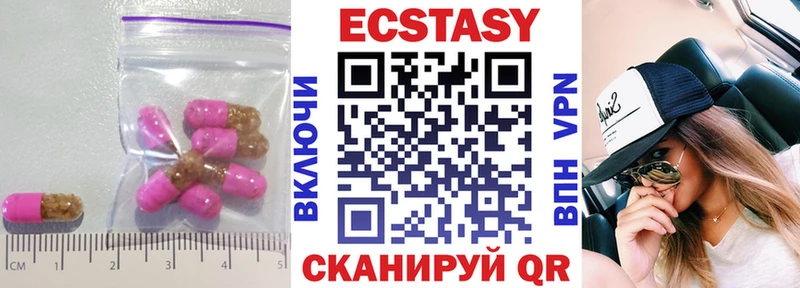 как найти закладки  Петушки  Экстази TESLA 
