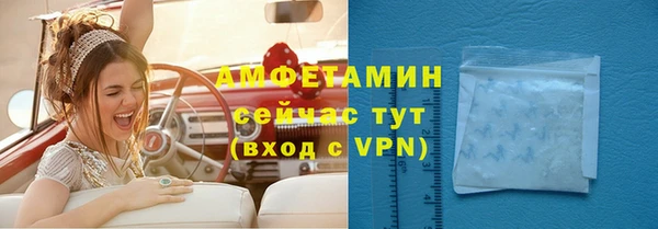 ПСИЛОЦИБИНОВЫЕ ГРИБЫ Покачи