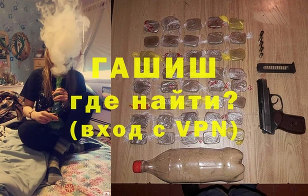 MESCALINE Аркадак