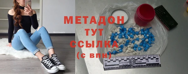 твердый Арсеньев
