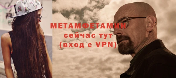 дистиллят марихуана Покров