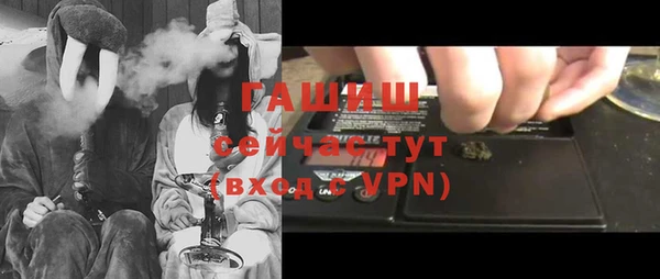 MESCALINE Аркадак