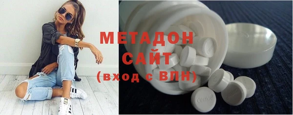 твердый Арсеньев