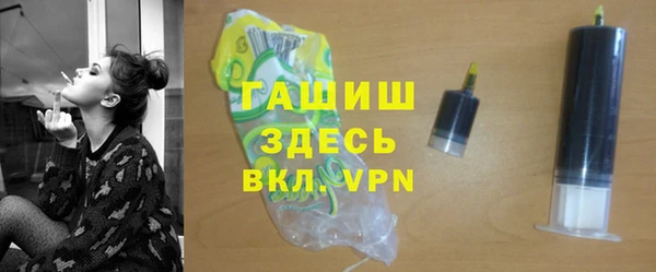 кокс Армянск