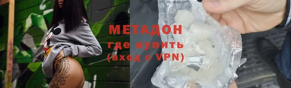 MESCALINE Аркадак