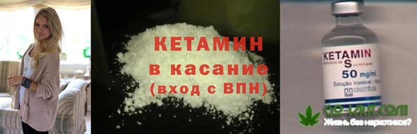 MESCALINE Аркадак