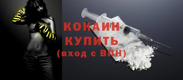 MESCALINE Аркадак