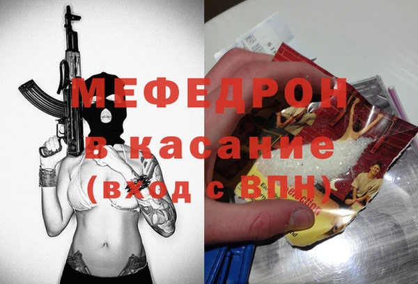 твердый Арсеньев