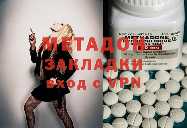 MESCALINE Аркадак