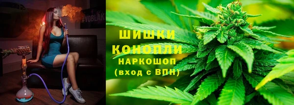 дистиллят марихуана Приозерск
