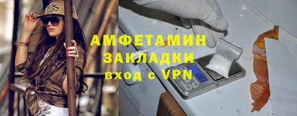 кокс Армянск