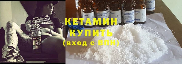 кокс Армянск