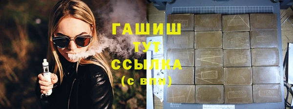 твердый Арсеньев