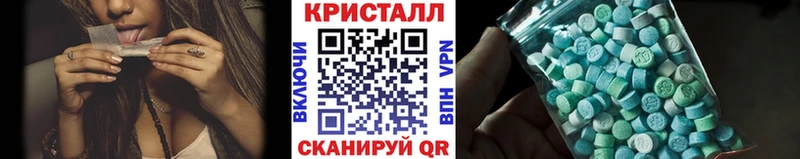 Первитин мет  Петушки 