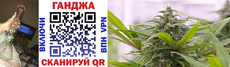 Бошки Шишки планчик  продажа наркотиков  Петушки 